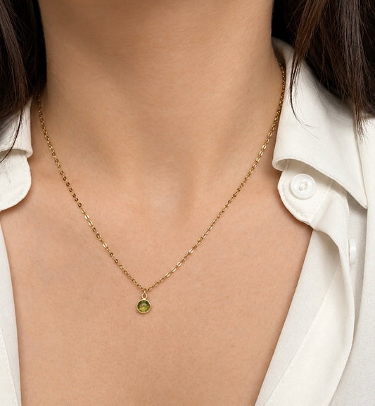 The Peridot Necklace